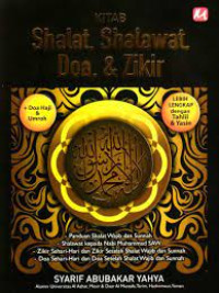 Image of Kitab shalat, shalwatan, doa , & zikir